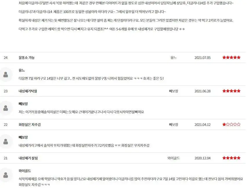 thumbnail-11